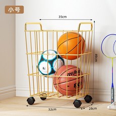 공바구니 카트 볼 훈련 바구니 수납 박스 축구공 농구공 바스켓, 금색 소형 만능바퀴 장착 2-3개 공 자유 이동, 1개