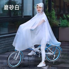 電動車機車雨衣 女 長款全身防雨成人外穿自行車專用雨披 DVBW