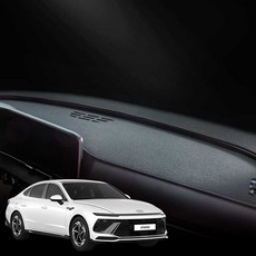 바겐 쏘나타 마이크로 논슬립 대쉬보드커버, H29_쏘나타 디엣지 HUD 무