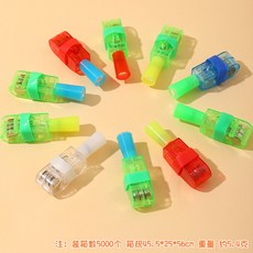 LED手指投影燈 兒童卡通戒指閃光燈 蹦迪氣氛戒指花手投影玩具燈, 投影手指燈混發（5000個/箱）