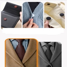 도도한후추 수선단추(자석형) 똑딱단추 똑딱이단추