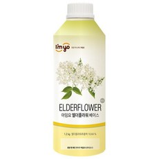 아임요 엘더플라워 베이스 1.2kgx 홈카페 액상차, 1개, 1.2kg