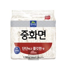 면사랑 면사랑 냉동중화면 ( 230g x 5 ) X 8개 [업소용], 1.15kg