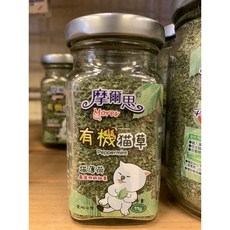 摩爾思 貓草 貓薄荷 11g 32g 細葉 乾貓草 貓零食 貓玩具 去毛球, 1個