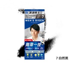 美源男士 簡單一按染髮霜, 7自然黑, 1個