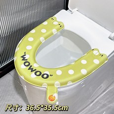 香薰防水馬桶墊, 綠白波點-香薰馬桶墊, 1個