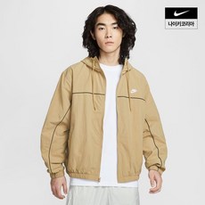 NIKE 나이키 남성 클럽 후드 재킷 HJ2013-298