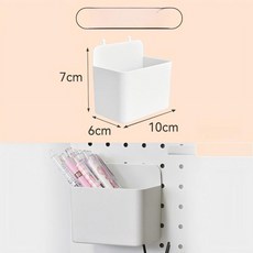 초슬림 틈새 수납선반 8cm 다용도 정리함, 1개, 화이트 소형 사각 박스
