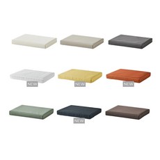 한샘 샘 폴리 수납바스켓 모음, 샘폴리 수납바스켓 크림 뚜껑 1개, 1개