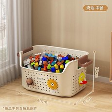FRUAO 兒童玩具收納筐, 奶油色 - 無輪中號, 1個