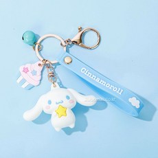 산리오 깐부 피규어 키링-시나모롤