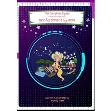 (영문도서)The Discipline Squad - Reinforcement System: Three Part Framework Paperback, Planet Egalitarian, English, 9798998611049