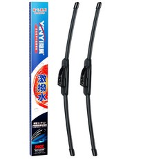 豐田 TOYOTA ALTIS 防跳靜音雨刷 9代 10代 11代 12代 軟骨雨刷 Altis 專用雨刷, TOYOTA 豐田 ALTIS