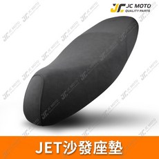 APEXX JETSL 系列機車沙發座墊, 1個, JET SL+