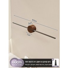 욕실 수건걸이 스테인리스 화장실 수납 선반 깔끔한 모던, 1단, 블랙월넛 60cm 베이스 건메탈그레이