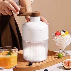 무전원 수동 눈꽃빙수기 핸드 얼음크러셔 가정 매장 겸용 눈꽃슬러시 메이커 얼음틀 세트, 흰색