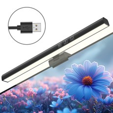 에비크 LED 모니터 조명 터치식 스크린바, 1개, 화이트 50cm