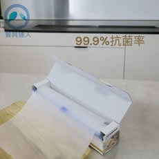 餐具達人 拋棄式砧板墊 24x300cm 內附滑刀 柔韌耐溫 料理好幫手, 1個, 一捲(盒) 24*300cm