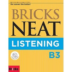 BricksNEAT Listening B3:국가영어능력평가시험 실전 대비 듣기 교재, 사회평론