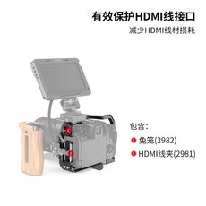 R5/R5 C/R6 케이스 아리 r5 r6 eos 나토 2982 dslr, 다크그레이, 1개