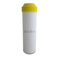 清淨淨水店 10英吋環保加厚型更換式空UDF濾心，黃蓋白瓶，DIY簡易更換，經濟實惠, 1個