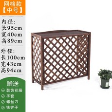 야외 아름다운 발코니 초 부식 방지 나무 에어컨 야외 기계 꽃 스탠드 커버 장식 랙 비 방지 선 스크린 화이트, 중간, J