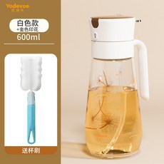 Yodevoe 噴油壺 廚房玻璃油瓶, 1個, 可噴倒白色600毫升（金印花+杯刷）, 600ml