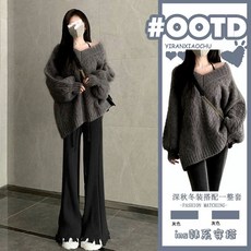 女生套裝 兩件式運動休閒套裝 大尺碼韓版針織衫長褲套裝