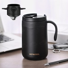 HOT&COOL 保溫杯 附咖啡濾網 304不鏽鋼 500ml 保溫保冷 手沖咖啡, 黑, 1個