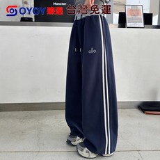 OY1 女童春秋新款衛褲，寬鬆直筒運動褲，大童休閒闊腿褲，舒適透氣面料