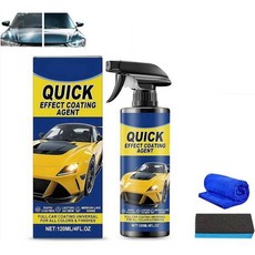 고급 자동차 빠른 작용 코팅제 스프레이 2026년 신속 효과 차량용 차량 스크래치 왁스 광택제 스프레이 무수 세차 코팅 오일 필름 유제 유리 세정제 야외 디테일링용, 1개, 흰색