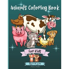 Animals Coloring Book For Kids Ages 4-8 years: Amazing Animals Coloring Pages suitable for Kiddos Ag... Paperback, Ispas Andrei Alexandru, English, 9780477870795