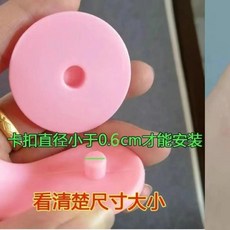 粘毛器圓片堵頭, 1個, 粘毛配件：側邊蓋 2個