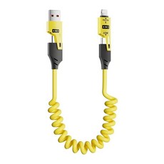 九圓科技 Type-C充電數據線 PD快充, 機甲彈簧四合一-黃色,短線100公分, 1個