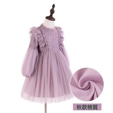 DIU 女童連衣裙春秋裝新款長袖蕾絲公主裙小女孩蓬蓬紗連身裙
