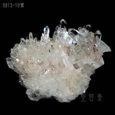 聖哲曼 哥倫比亞粉紅晶簇, 1個