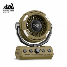 ADAM OUTDOOR 無線擺頭循環扇 充電式照明電扇 戶外USB風扇, 沙色