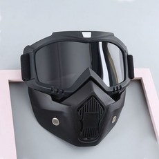 全臉焊工防護面罩 騎行防風沙防霧面具, 1個, 黑色M4面罩【防強光輻射】
