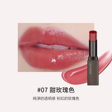 CEZANNE 持久護色潤唇膏, 1個, #07甜玫瑰色