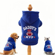 반려동물 후디 스웨트셔츠 Daddy's Lil' MVP 자수 개 및 고양이 후드 재킷 부드럽고 따뜻한 플리스 애완동물 옷 가을 겨울용 귀여운 의류(X-라지)
