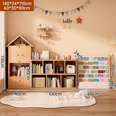 루키라이프 원목5단서랍장 원목거실장 서랍장원목, 1단, 창의적 조합 200x24x110 A