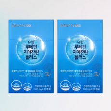 유한양행 루테인 지아잔틴 플러스 30캡슐 눈건강에 도움, 30정, 2개