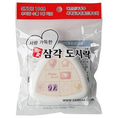명가 삼각김밥 도시락통 보관용기 케이스, 2개, 혼합색상