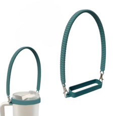 다용도 실리콘 물통 텀블러 손잡이 스트랩 컵홀더, 1개, 청록색