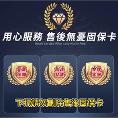 110V發熱墊 多檔調溫加熱毯 熱敷墊 保暖電熱毯, 【電子保固卡】, N/A