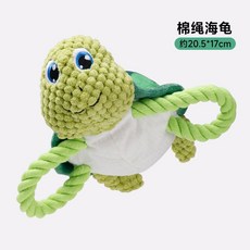 Petlimit 棉繩海龜狗狗玩具 寵物毛絨繩結玩偶 幼犬潔齒發聲玩具, 棉繩海龜, 1個