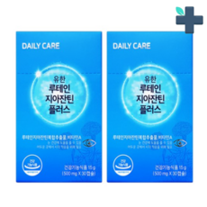 유한양행 루테인 지아잔틴 플러스 30캡슐 눈건강에 도움, 30정, 2개