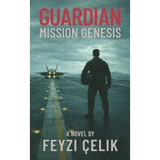 (英文圖書)Guardian: Mission Genesis 平裝版, Feyzi Celik, 英文