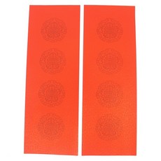 鳳尾四言圖騰春聯紅紙, 一包(100張入)