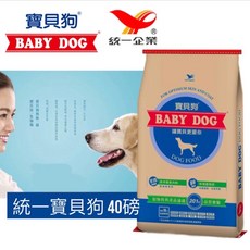 統一寶貝狗 狗飼料, 1個, 羊肉,宅配限重1單限1包, 18kg, 羊